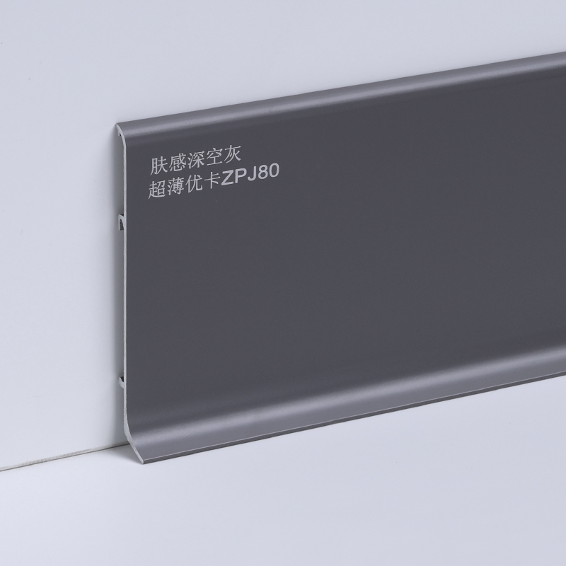 เส้นรอบวงอลูมิเนียม