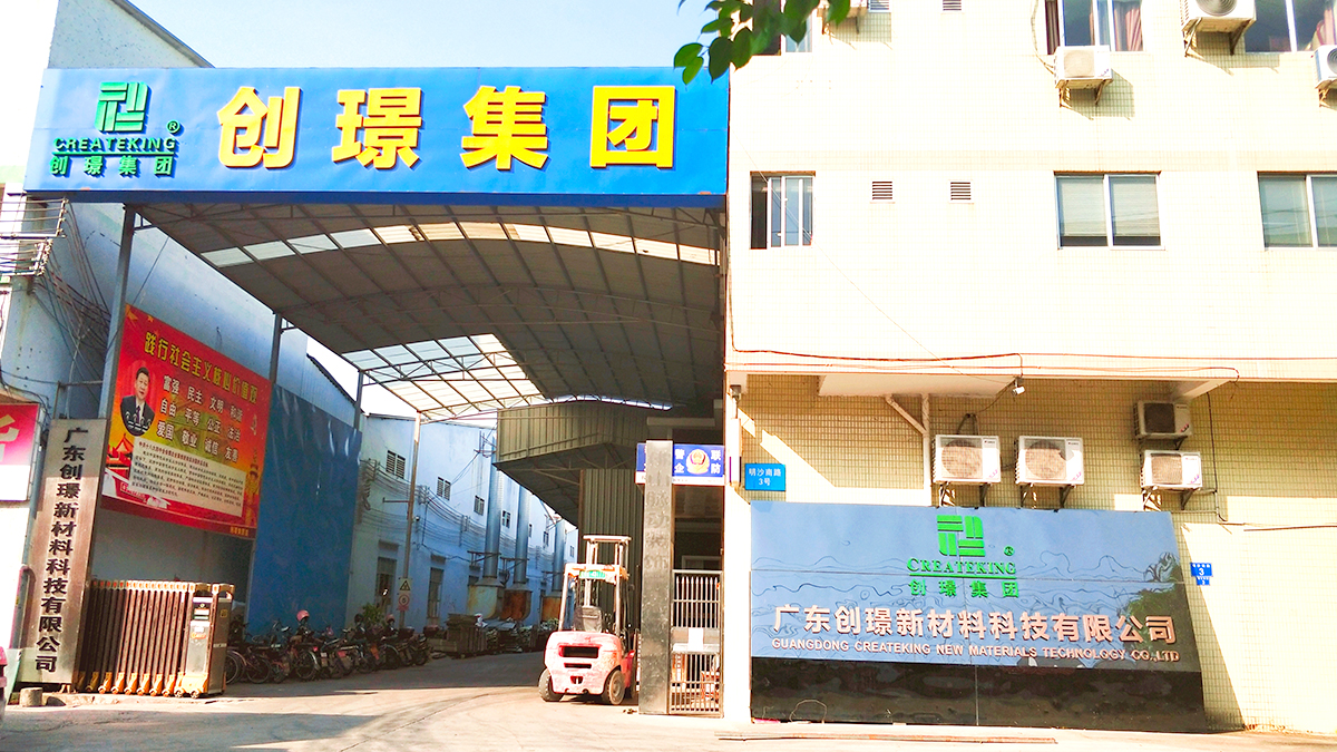 คำอธิบายโดยละเอียดของแต่ละขั้นตอนที่เกี่ยวข้องในกระบวนการผลิตของ WPC