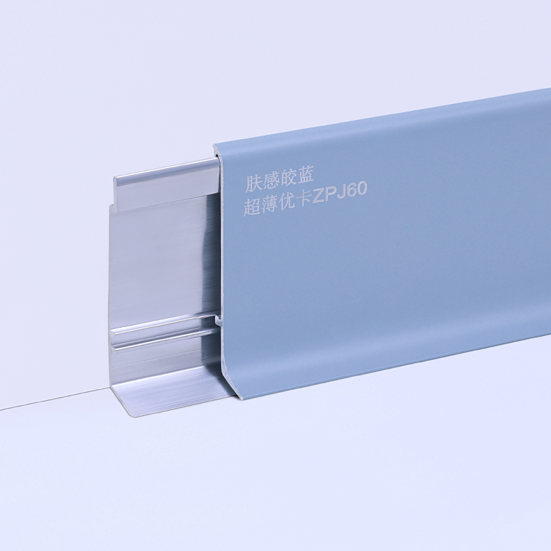 รอบอลูมิเนียม